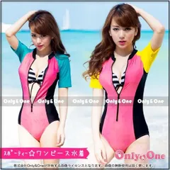 水着 レディース フィットネス水着 スポーツ 半袖 ワンピース 全2色 SML(swap)(swi)(msa)