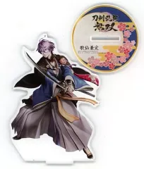 【中古】アクリルスタンド・アクリルパネル [単品] 歌仙兼定 アクリルフィギュア 「Switchソフト 刀剣乱舞無双 GAMECITY限定版」 同梱特典