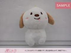 RIIZE ANTON ぬいぐるみ 8cm キーリング アントン	モンリョンイ 