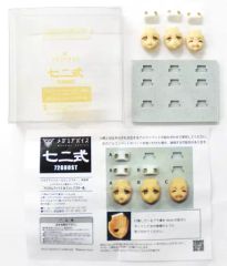 hyena メガミデバイス アレンジフェイスパーツ ガルム・リッパー | Mercari