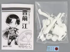 2026年最新】ガレージキット 刀剣乱舞の人気アイテム - メルカリ