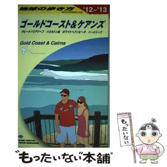 2026年最新】heaven beachの人気アイテム - メルカリ