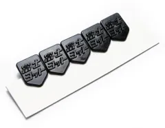 学ランのチェンジボタン5個セット(裏ボタン)【富士ヨット】