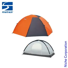 【新品】 ファイントラック finetrack カミナドーム1 ( オレンジ / グレー ) 冬 雪山 山岳 テント 一人用 コンパクト 登山 FAG0311のサムネイル