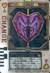 ラウズカード チェンジマンティス トレカ 仮面ライダー剣 カリス CSM
