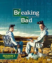 【中古】ソフトシェル ブレイキング・バッド シーズン2 BOX(6枚組) [DVD]