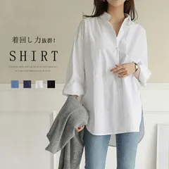 シャツ レディース 長袖 襟付き ブラウス ゆったり 大きいサイズ トップス 黒 襟付きシャツ 羽織り 通勤 OL 長袖シャツ 薄手 シャツブラウス 白 ワイシャツ チュニック 大人 かわいい ロングシャツ 体型カバxiaokb265