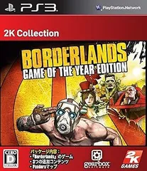 Borderlands Game of The Year Edition - PS3