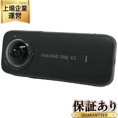 2024年最新】insta360 x2 本体の人気アイテム - メルカリ