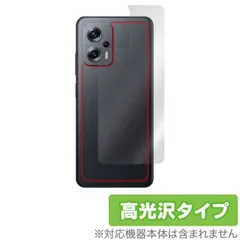 2025年最新】poco x4 gtの人気アイテム - メルカリ 2025年最新】poco x4 gtの人気アイテム - メルカリ