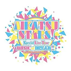 2025年最新】アイカツ ミュージックフェスタの人気アイテム