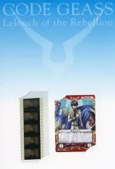 2025年最新】コードギアス フィルム ルルーシュの人気アイテム