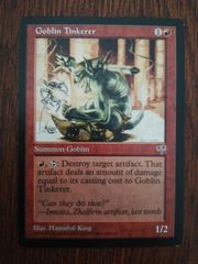 MTG ゴブリンの放火砲 1枚 - メルカリ