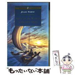 中古】 点滅 榮猿丸句集 （澤俳句叢書） / 榮 猿丸 / ふらんす堂