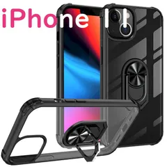 iPhoneケース 11 TPU ソルトケース リングホルダー スタンド