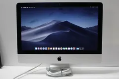 Apple iMac21.5 Retina4K 2017 i7SSD（ジャンク） 21.5