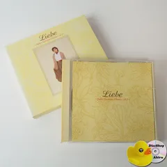 2025年最新】liebe liebe liebe ペーパーの人気アイテム - メルカリ