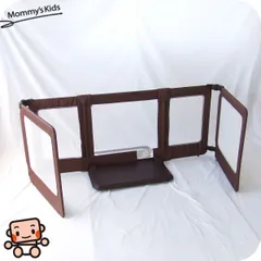 【お得っ！厳選中古】綺麗 ベビーフェンス おくだけとおせんぼ スマートワイド 最大幅271cm【B.綺麗】