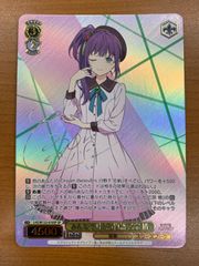 ヴァイスシュヴァルツ NIKKE ルドミラ：ウィンターオーナー SSP 状態A ルドミラ:ウィンターオーナー SSP サイン入り NIK/S117