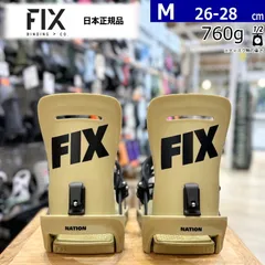 2026年最新】truce fixの人気アイテム - メルカリ