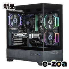 2025年最新】ryzen 5 5600gの人気アイテム - メルカリ
