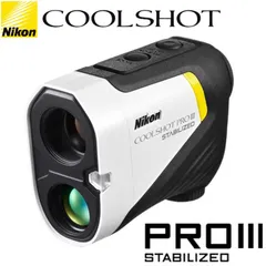 【新品未開封】Nikon COOLSHOT PRO2 STABILIZED Amazon.com : Nikon COOLSHOT PROII STABILIZED Golf