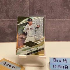 2023 BBM 2nd Version 横川凱 03/50 読売ジャイアンツ Kirinji カード