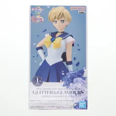 スーパーセーラーウラヌス 劇場版「美少女戦士セーラームーンEternal」 GLITTER&GLAMOURS-SUPER SAILOR URANUS- フィギュア プライズ(2615970) バンプレスト
