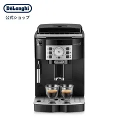 【新品未使用品】DeLonghi Magnifica S ECAM22121B DeLonghiマグニフィカs エスプレッソマシン ECAM22112B