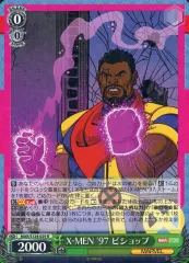 ヴァイスシュヴァルツ SP X-MEN R X-MEN '97 サイクロップス 販売 | MARVEL Vol.3 [MARVEL STUDIOS