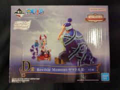 BANDAI SPIRITS 이치 반 쿠지 원피스 이모셔널 스토리 D 상 야마토 & 모 Revible Moment