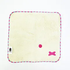 ミッフィー miffy ふわふわ刺繍ハンカチーフ (グレー)