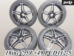 社外アルミ18インチ 8J＋50 PCD112 5穴 5Hタイヤ付き4本セツト 2025年最新】pcd112対応の18インチ5穴ホイールが見つかる