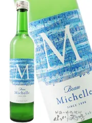 Beau Michelle ( ボー ミッシェル )  " snow fantasy in Summer " 500ml / 長野県 伴野酒造【 5429 】【 日本酒 】【 要冷蔵 】のサムネイル