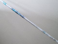 ☆[1682] シャフト デザインチューニング お買い得品★メビウス　リキッド　DX　Mk//0