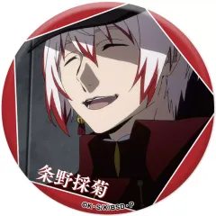 2025年最新】文スト条野採菊の人気アイテム - メルカリ