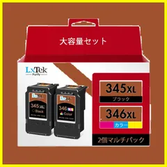 2025年最新】bc-346の人気アイテム - メルカリ