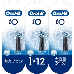 オーラルB iO 替えブラシ アルティメイトクリーン ブラック 12本 0