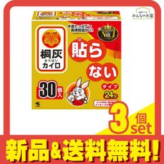 Item thumbnail for item b68a7c12-6b32-4b15-bd42-aa173265e47b