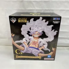 【中古】未開封)C賞 四皇 モンキー･D･ルフィ MASTERLISE EXPIECE ｢一番くじ ワンピース 新四皇｣[22]