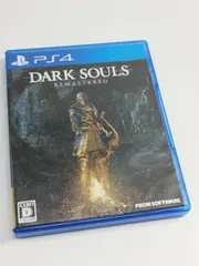 PS4 DARK SOULS REMASTERED/ダークソール リマスタード