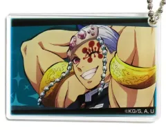 【中古】アクリルスタンド・アクリルパネル 宇髄天元(アップ) アクリルプレート 「鬼滅の刃 全集中展 -無限列車編・遊郭編-」