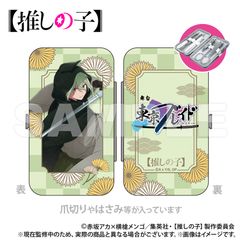 [Brand New/Official] [Oshi no Ko] Etiquette Set - Kamoshida Sakuya (Momme ver.) Official Goods - Colleize