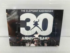 エレファントカシマシ/30th ANNIVERSARY TOUR