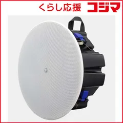 2026年最新】アクオスクリスタルスピーカーの人気アイテム - メルカリ