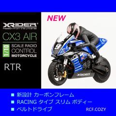 RC バイク関連 車体・部品 1/20 - 1/4 オンロード / オフロード