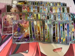 ポケモンカードゲーム　ar.chr まとめ売り　100枚