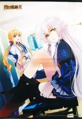 【中古】タペストリー アルティナ・オライオン＆ティータ・ラッセル さがら梨々描き下ろしB2タペストリー 「PS4ソフト 英雄伝説 閃の軌跡III」 WonderGOO購入特典