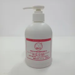 2025年最新】ヒューマン フローラの人気アイテム - メルカリ