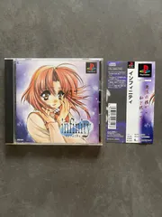 帯付「インフィニティ」infinity  プレステーション　PS1
